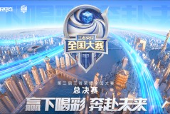 JDG与KSG败者组巅峰对决：清融子阳重逢，赛季生死战一触即发