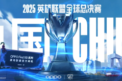 s0m四杀定乾坤 NRG战术完克GX进攻，精准配合尽显强队风范