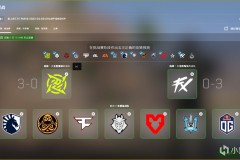 蚂蚁电竞750Hz电竞显示器新品发布会盛大开启